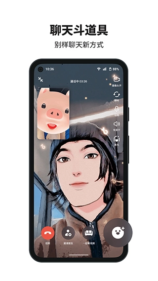 多闪影集最新版