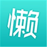 懒刺猬手机正版