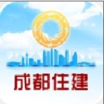 住建蓉E办安卓免费版