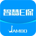 智慧E保原版
