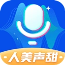 魔法变声器手机免费版