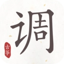古筝调音器最新版
