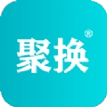 聚换优品安卓版