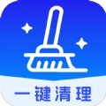 立净清理官方最新版