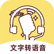 小明配音免费原版