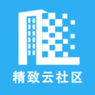 精致物业管理系统安卓直装版