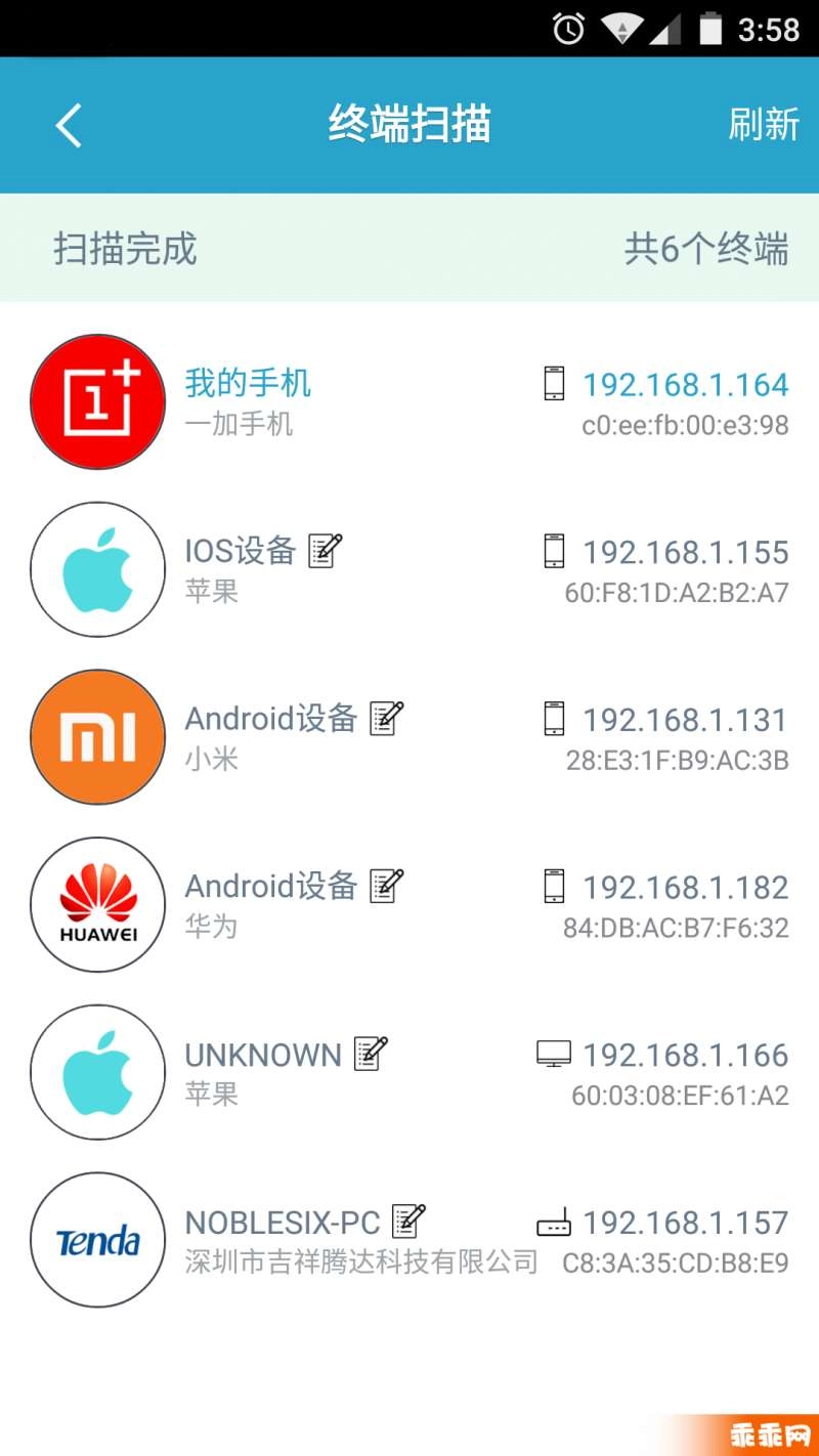 CloudWalker官方最新版图5
