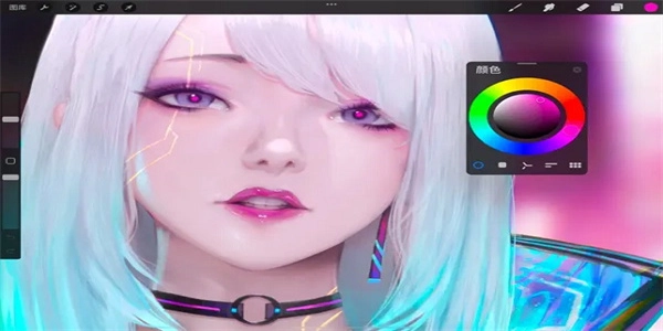 procreate绘画软件免费原版