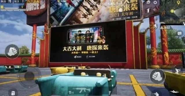 五大灵童美化包官方最新版