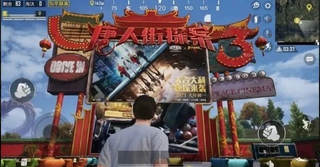 五大灵童美化包官方最新版