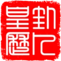 卦卜黄历免费版