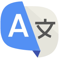 全语言翻译器直装版