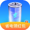 西瓜充电免费版