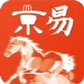 京易官方版