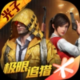 明帝画质大师手机正版