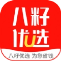 八籽优选安卓直装版