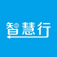 智慧园区智慧行安卓版