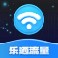 乐通流量原版