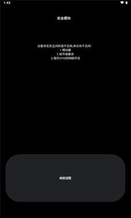 腕上chat官方版图2