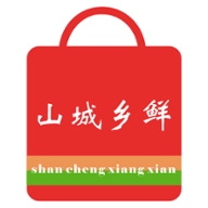 山城乡鲜正版