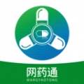 网药通正版
