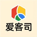 爱客司商家端官方版