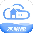 智家云盘免费版