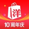 洋码头手机最新版