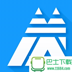今目标直装版