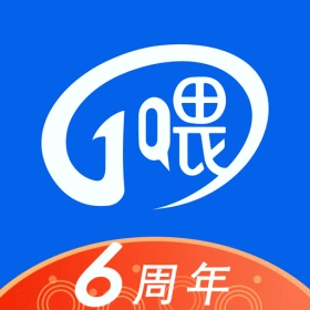一喂出行免费版