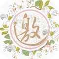 派对邀请生成器安卓直装版