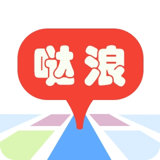 哒浪语音导航官方最新版