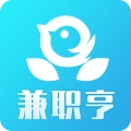 兼职亨手机最新版