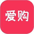 爱购通用版