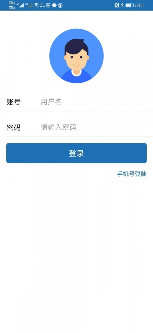 阿雷达官方版图2