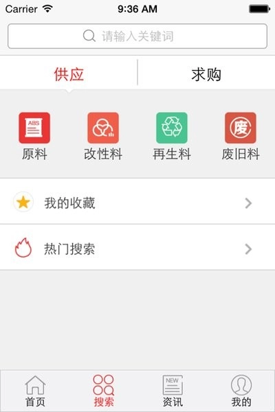 中塑在线官方正版图2