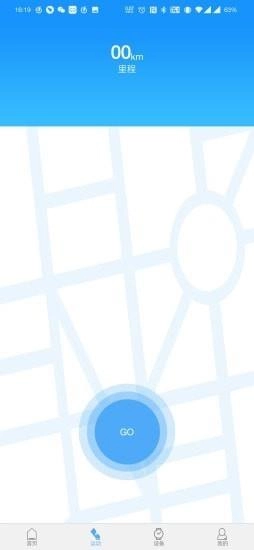 MActie通用版