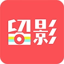 留影音乐相册制作正版