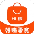 好嗨零食官方版