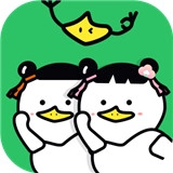 对鸭表情包制作官方正版