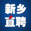 新乡直聘免费原版