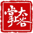 掌上太谷手机最新版