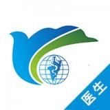 健康永川医护端手机版