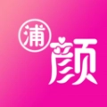 浦颜免费原版