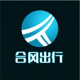 合风出行手机版
