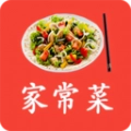 家常小炒菜菜谱大全手机最新版