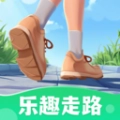 乐趣走路免费版
