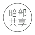 暗部共享软件库最新免费版