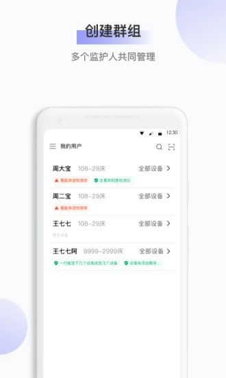 颐康原版