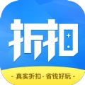 折扣时代安卓版